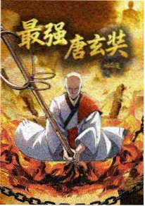 日韩动漫机械之心全集观看